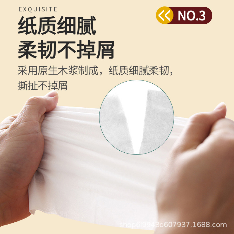 14 rolls of toilet paper wood pulp paper towel coreless roll paper household affordable packaging whole box toilet toilet paper toilet paper hand paper generation