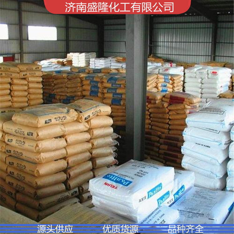 Supply Soaking Agent Non-ion Surface Active Agent Soft Smooth Soaking Agent