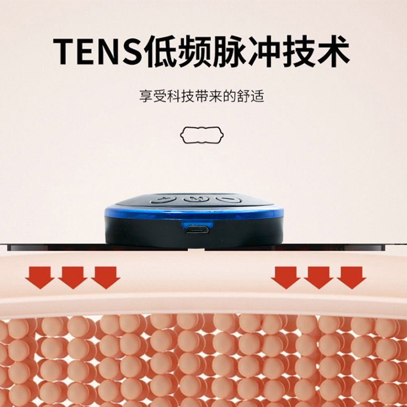 Pulse Cervical Spine Massage Patch Multifunctional Mini Neck Shoulder Back Massager Portable EMS Smart Pocket Massager