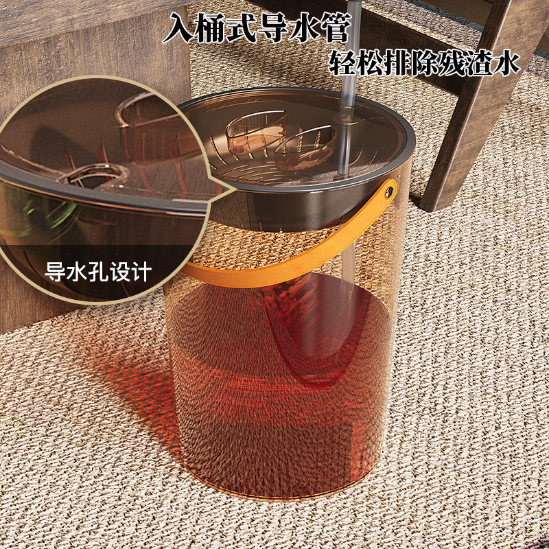 Tea Bucket Waste Water Bucket Household Tea Table Tea Dump Tea Table Large Capacity Drainage Tea Bucket Tea Scrap Bucket