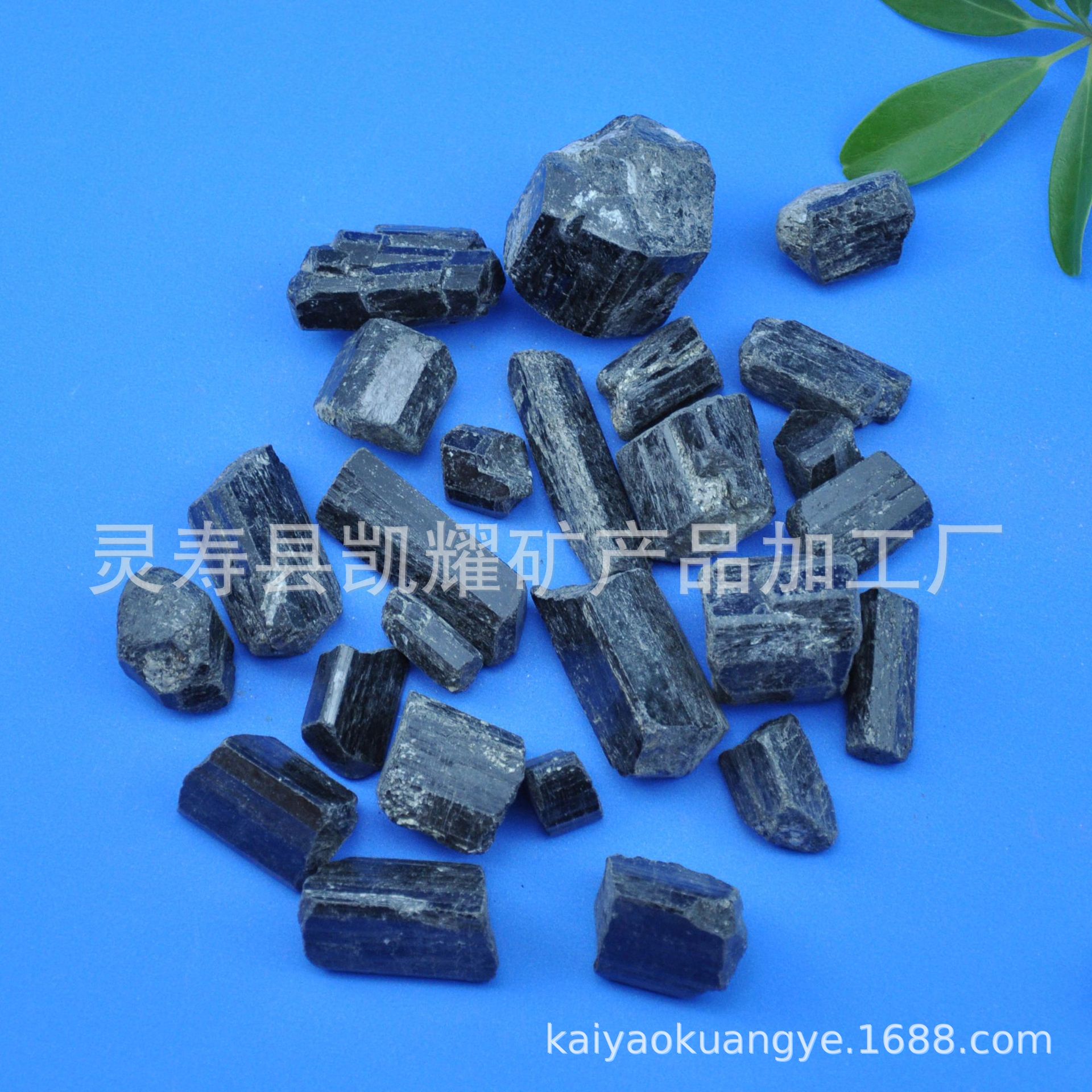 Customized Discount Black Germanium Stone Tourmaline Powder Melt-Blown Fabric with Added Electrostatic Powder Masterbatch 10000 Tourmaline