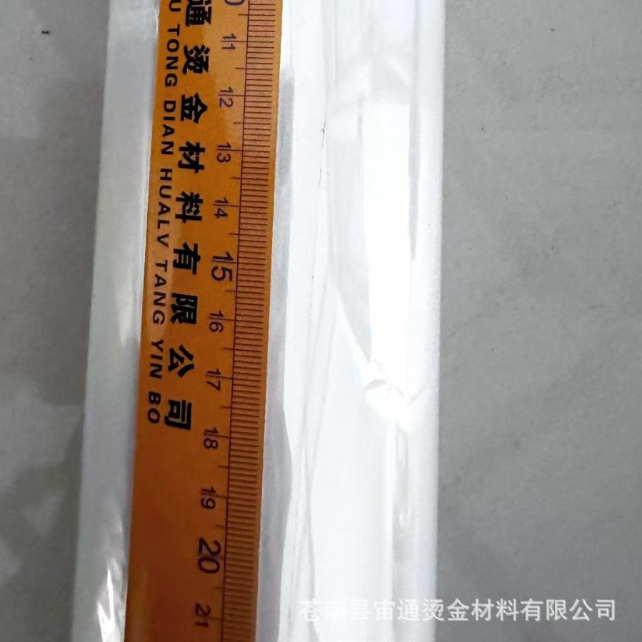 Laser Transparent Plain Silver Hot Stamping Paper, Electrochemical Aluminum Foil Packaging and Printing Materials, Burnt Foil Laser Hot Stamping Foil