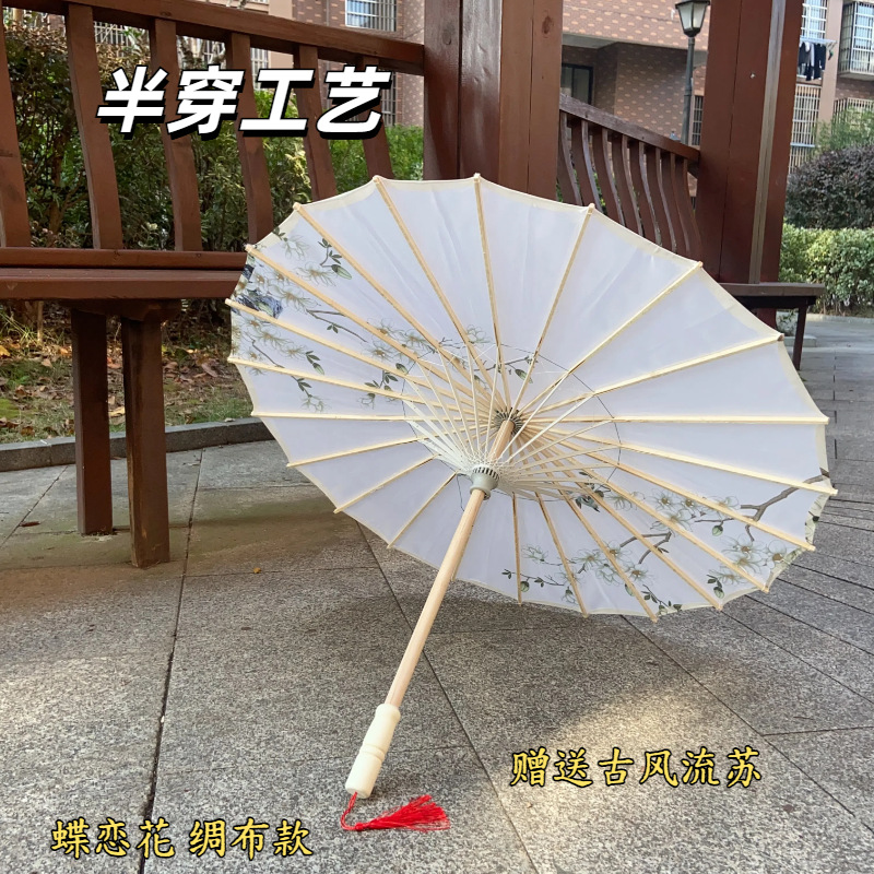 Ancient Style Oil Paper Umbrella Ceiling Decoration Silk Cloth Classical Photo Hanfu Performance Dance Cheongsam Props Chinese Crafts
