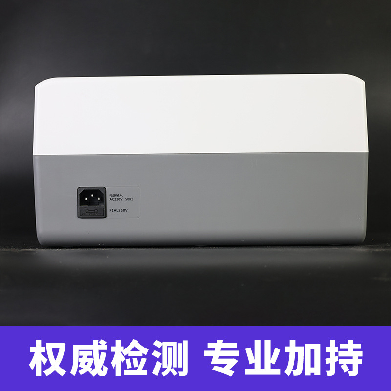 Amt-Dx100 Traditional Chinese Medicine Directional Drug Infusion Therapy Device with Medicinal Pack, Class A, National Medical Insurance Coverage, Invoice Available