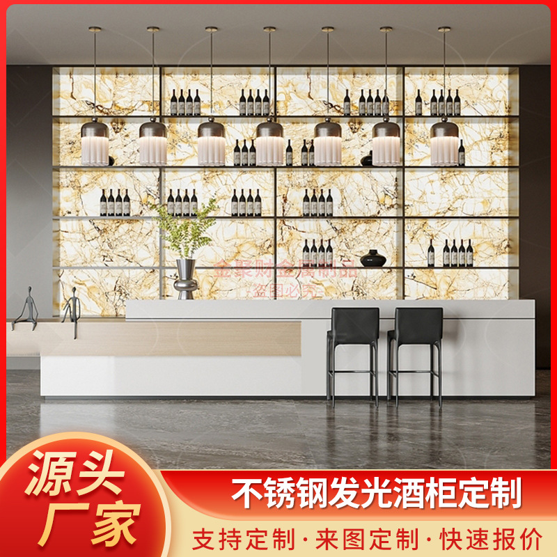 Шкаф для вина из высококачественной нержавеющей стали с подсветкой Металлический Сайдборд Барная Стойка Акриловый Подсвеченный Шкаф
