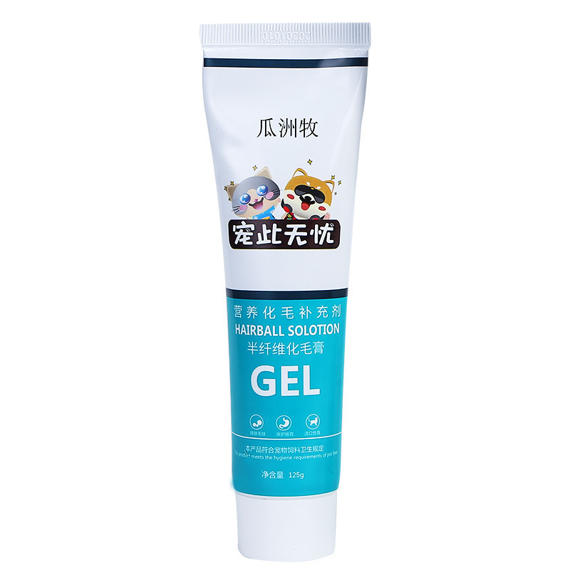 Cat High-Energy Nutritional Hair Cream 120g Hair Removal Cream Pet Kitten Hair Removal Cream Hair Ball Nutrition Cream