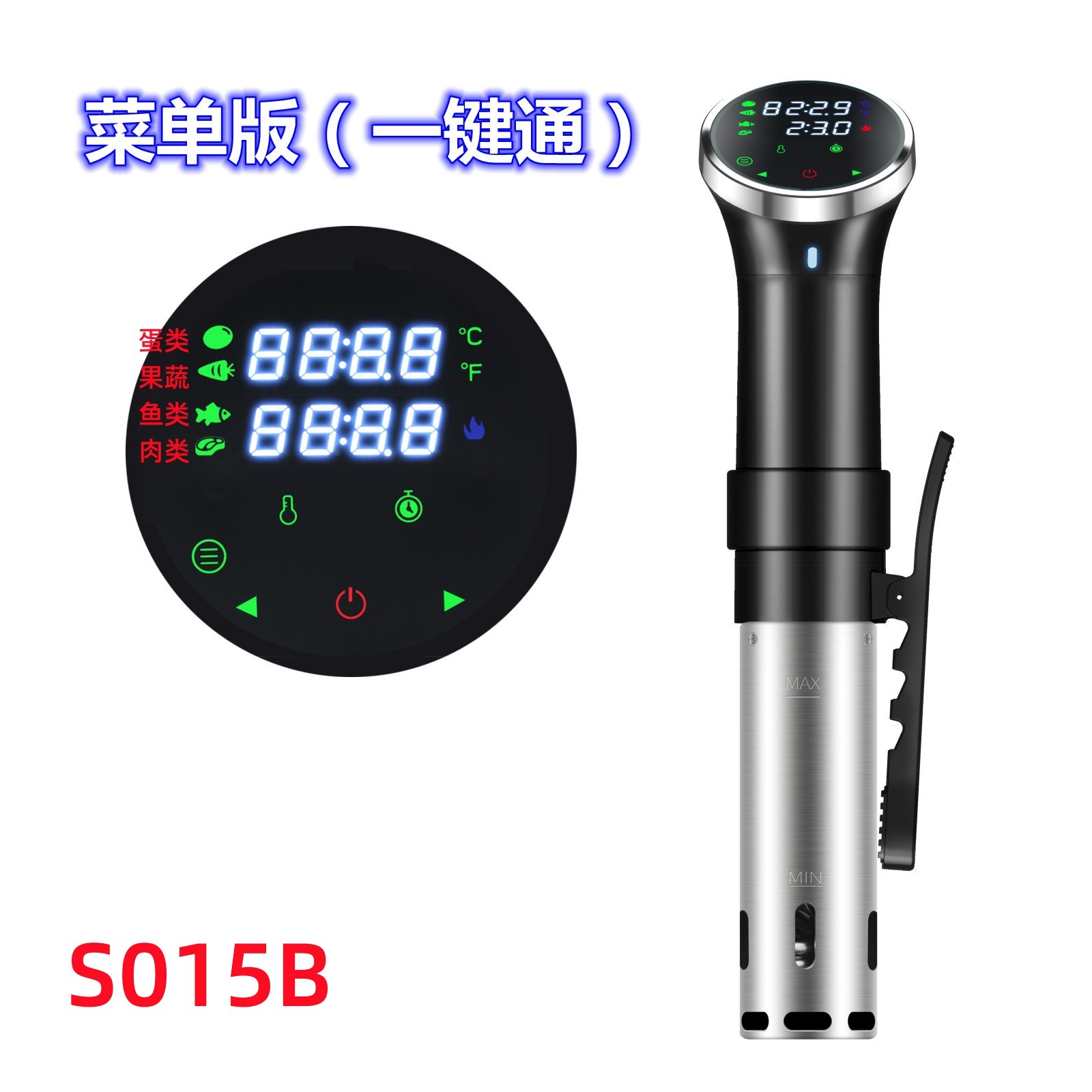 Sous Vide Cooker Cross-border Vacuum Low Temperature Slow Cooking Machine Slow Cooking Stick Cooking Machine Thawing Machine Steak Machine