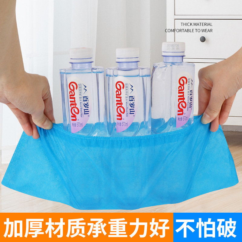Disposable Non-Woven Shoe Covers Thickened for Adults, Students and Children Plus Size Indoor Shoe Covers Foot Covers Dustproof and Waterproof