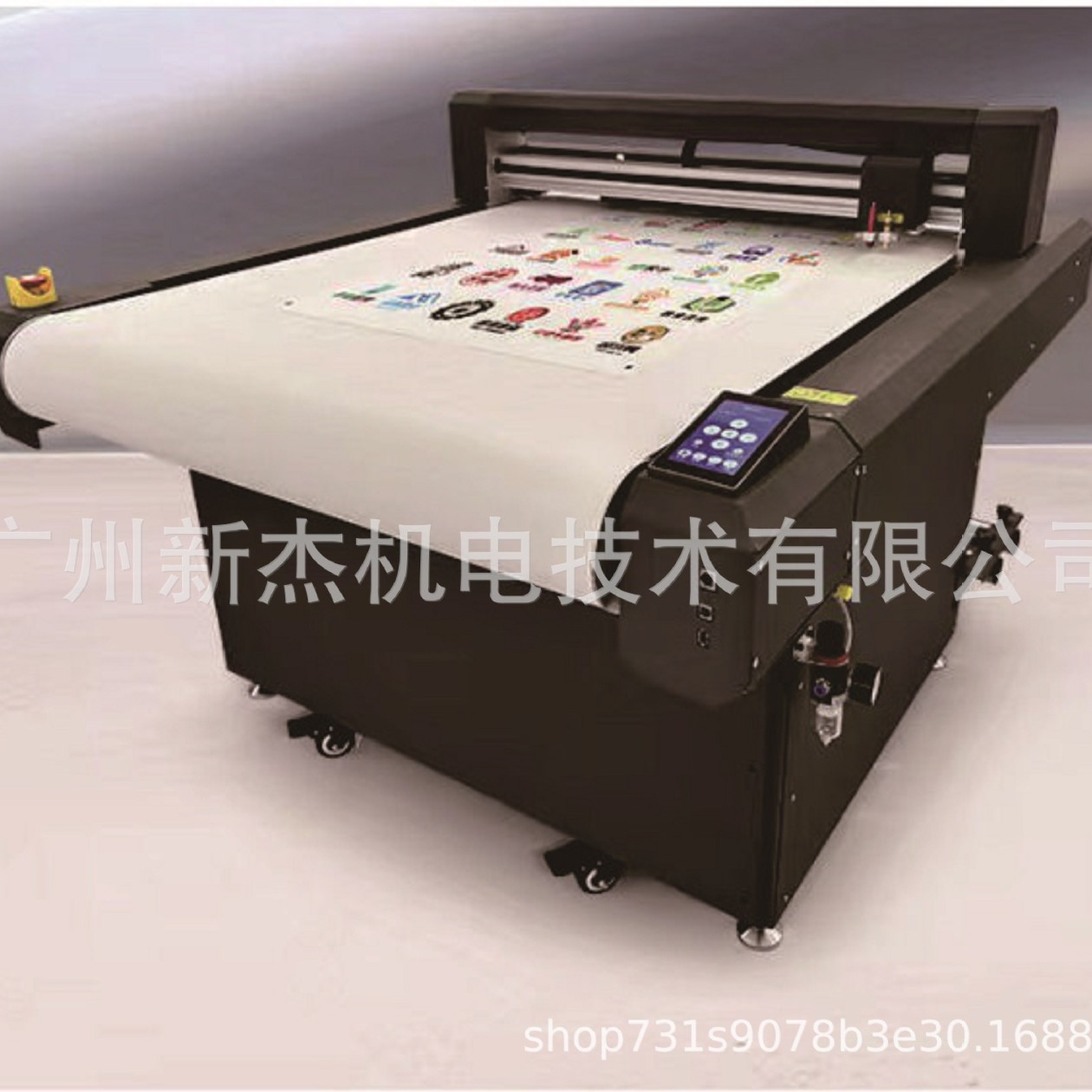 Резка материала для кристаллических этикеток, самоклеящиеся этикетки, цифровая резка пленки, скидка