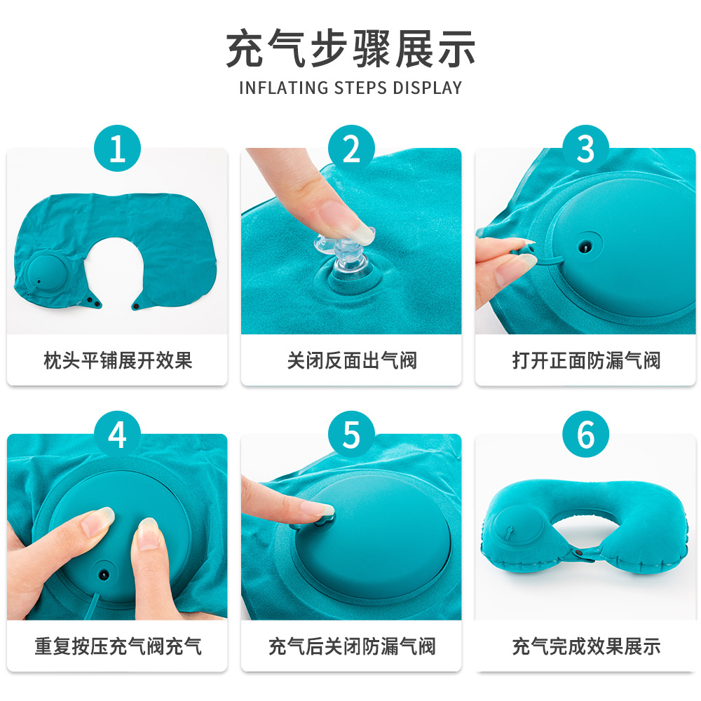 Factory Direct Sales Inflatable U-Shaped Pillow Travel Portable Neck Pillow Press Automatic Inflatable Pillow Travel Stowable Neck Pillow