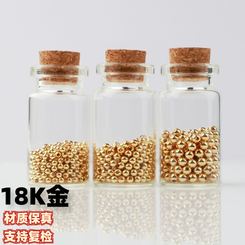 18K золотые глянцевые мелкие бусины Au750, легкие золотые бусины, оптовая продажа