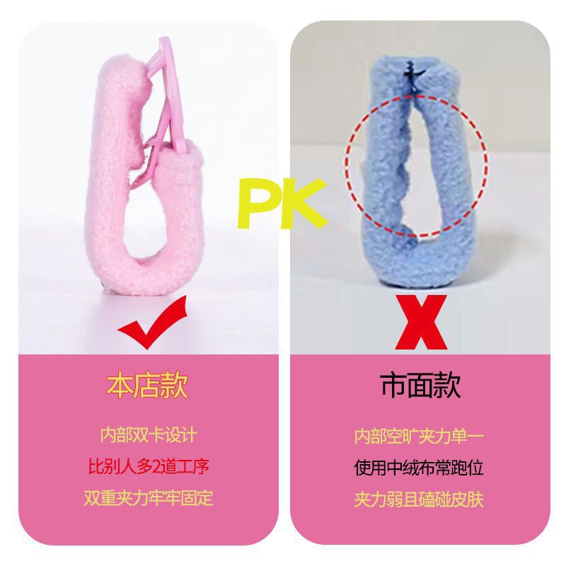 Add velvet non-ice quilt fixed buckle non-marking quilt single non-slip needle-free quilt angle holder bed sheet clip non-running quilt