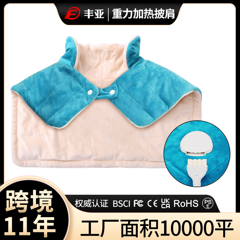 Кросс-бордовая термо-шаль Amazon, горячий компресс для шеи и плеч, физиотерапевтическая подушка