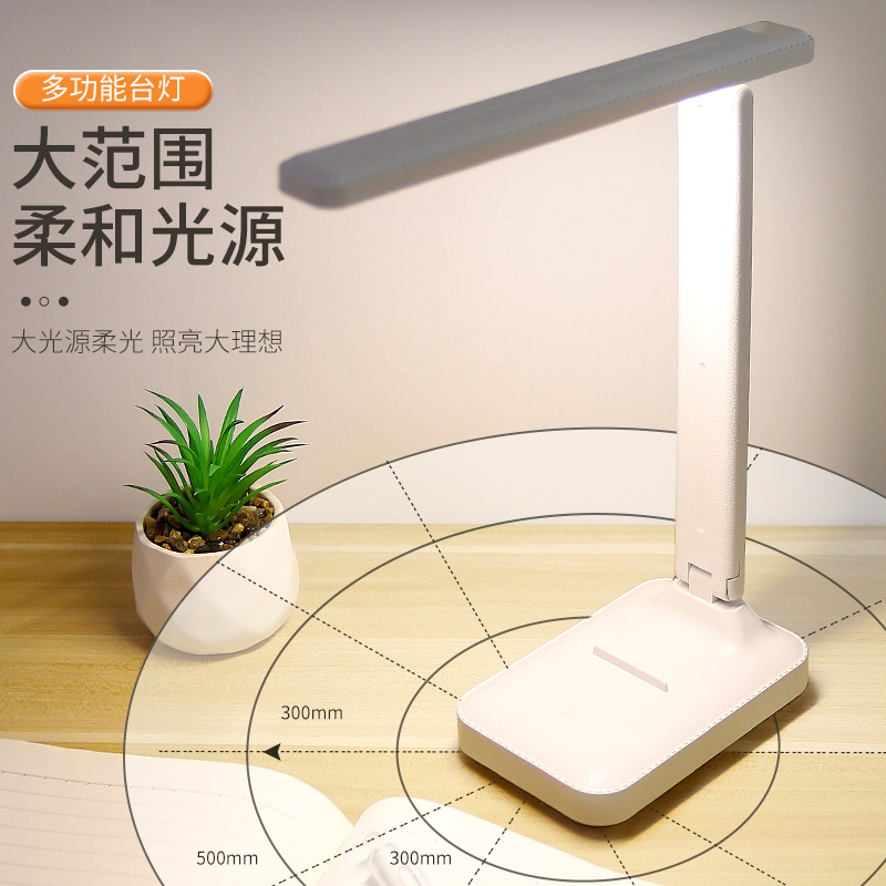 Rechargeable Small Table Lamp Led Kidsren's Bedroom Bedside Lamp Creative Pen Holder Touch Reading Student Learning Eye Protection Table Lamp
