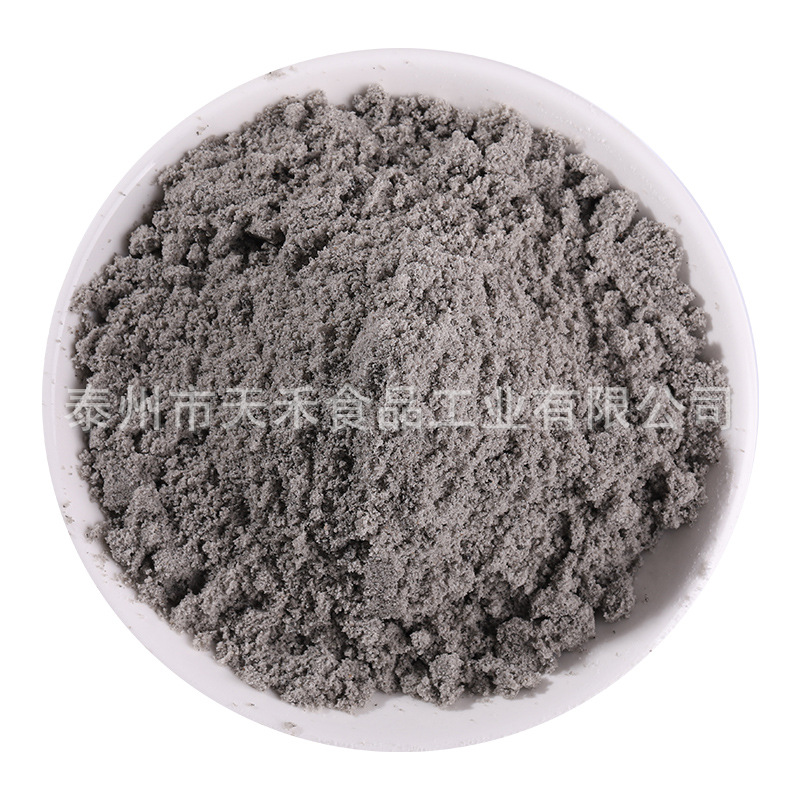 Nutritious Breakfast Ready-To-Eat High-Calcium Black Sesame Paste Sucrose-Free Nutritious Breakfast Drink Healthy and Delicious Meal Replacement Powder