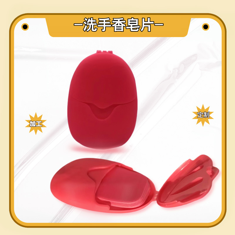 Portable Soap Paper with Various Scents, Suitable for Cross-Border Export, Complete Qualifications, Mild Formula for Hand and Face Washing