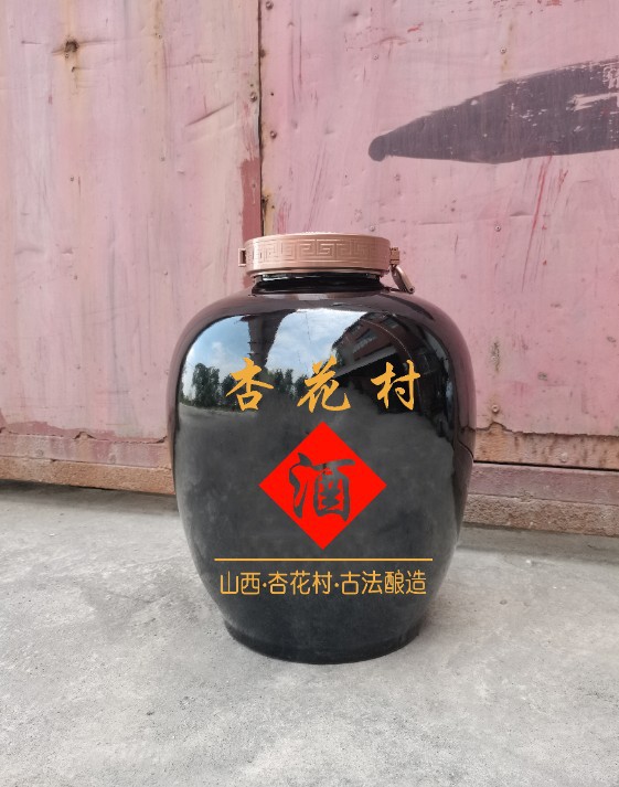 Керамическая винная банка из Цзиндэчжэня, резная керамическая винная банка, емкость для алкоголя, большая керамическая винная банка