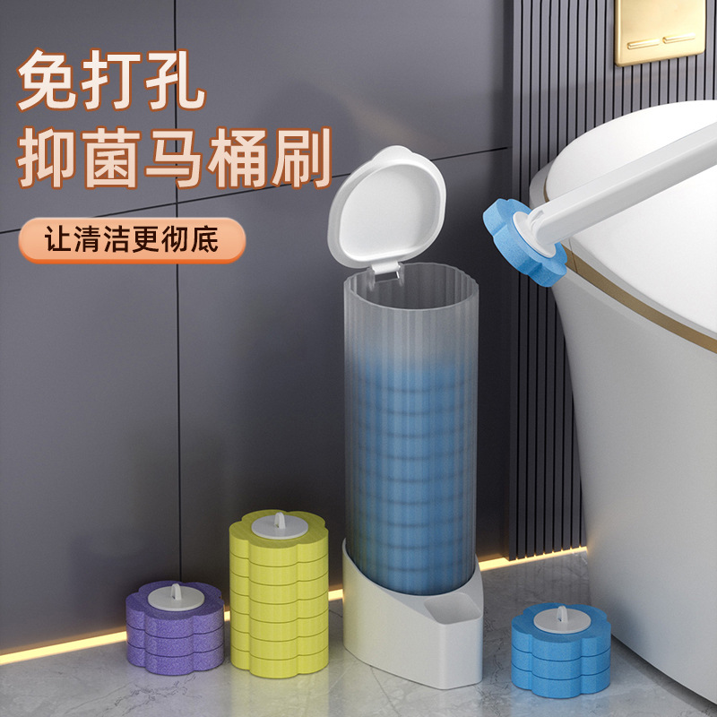 Настенная одноразовая туалетная щетка без сверления, комплект для уборки туалета
