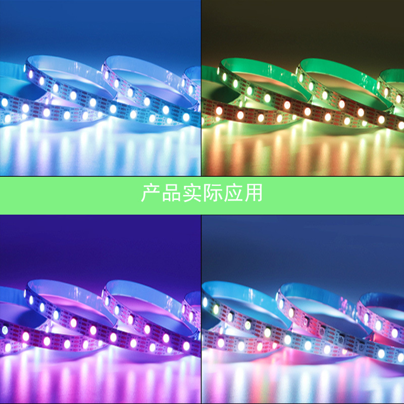 5050Rgbww Five-In-One High-Brightness Full-Color Led Lamp Beads Red, Green, Blue Light Strip, Pure White, Warm White, Five Colors Rgbcw