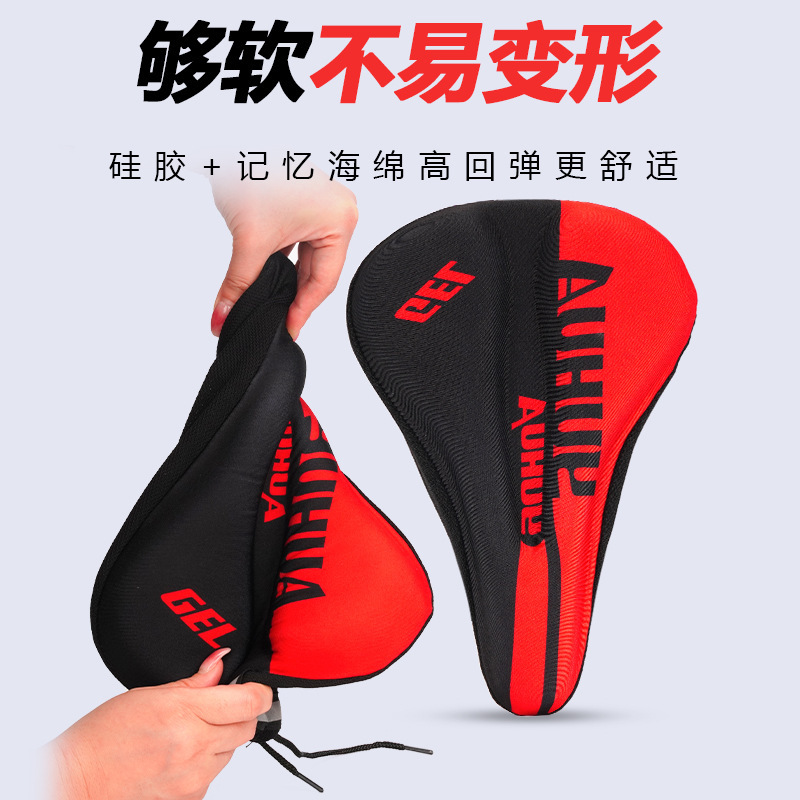 Bicycle Cushion Cover Thickened Silicone Soft Seat Cushion Super Soft Seat Cover for Mountain Bike Bicycle Seat Shock Absorption Cycling