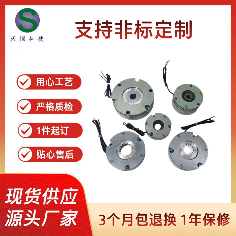 Тормоз сброса THB-DS-30 может быть оснащен ручкой