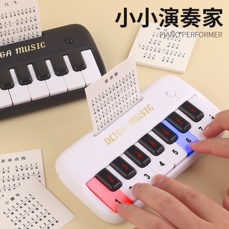 Electronic Keyboard Kidsren's Toy Beginner Pocket Mini Piano Can Play Poisonous Music Multi-Function Keyboard Instrument for Girls