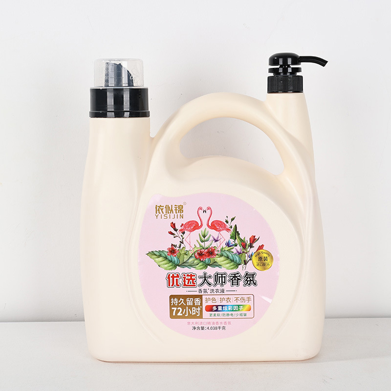 Manufacturer's Household Decontamination Fragrance Laundry Detergent Large Barrel Long-Lasting Fragrance Mild Mother and Baby Laundry Detergent Whole Box Wholesale