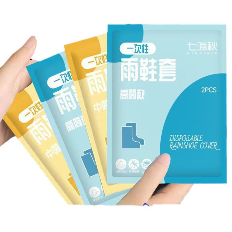 Disposable Rain Boots Waterproof Non-slip High-tube Shoe Cover Rainy Day Thickened Wear-resistant Transparent Plastic Foot Cover Rainproof