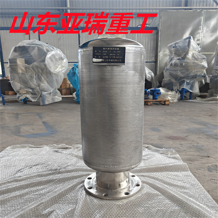 Глушитель для сжатого воздуха, глушитель для выбросов котлов