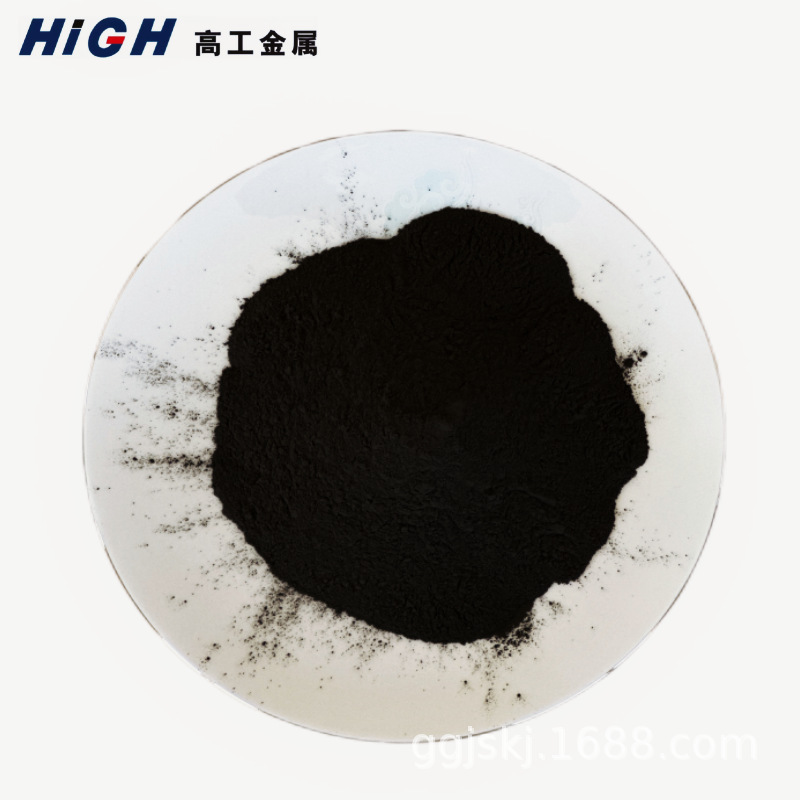 Granite Metal Binder Source Factory In-Stock Instant Delivery High-Purity Alloy Powder Hard High-Purity Rare Earths