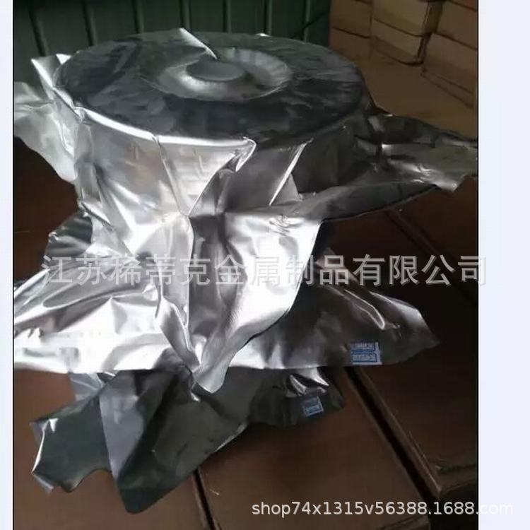 Supply 138 ℃ Alloy for Disguise, Tin-Antimony Alloy Wire, 120-Degree Fuse, 145-Degree Low-Melting-Point Wire.