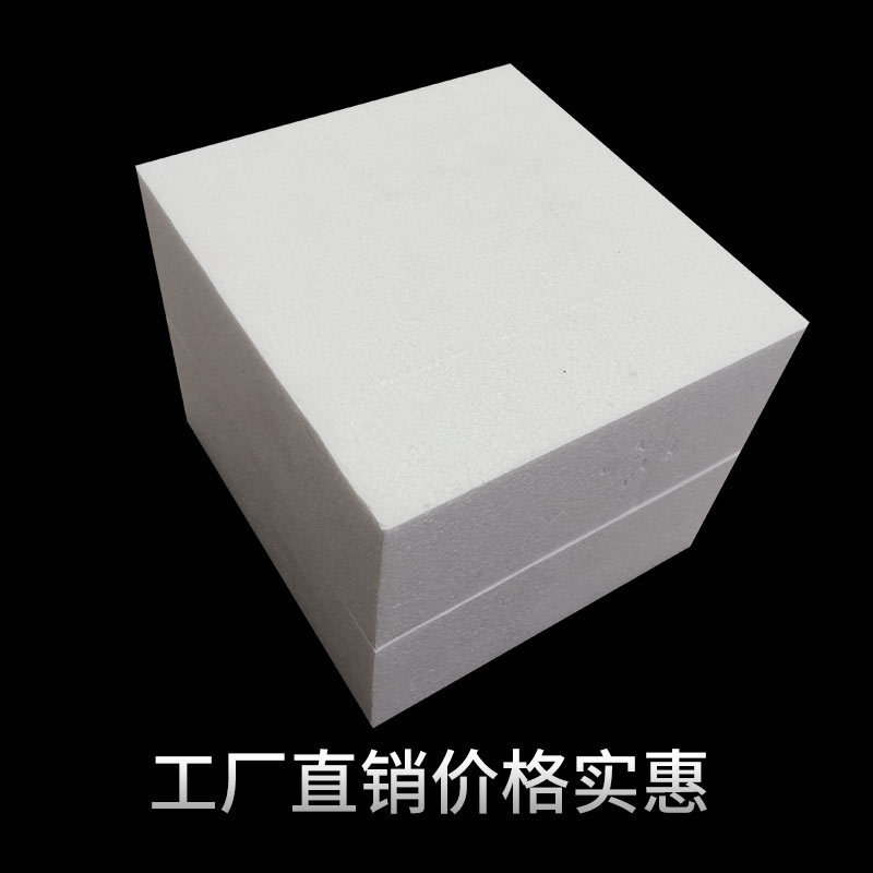 Customized Foam Box Styrofoam Glass Cup Packaging Anti-Fall Yiwu Manufacturer Eps Foam Foam Box Foam Block
