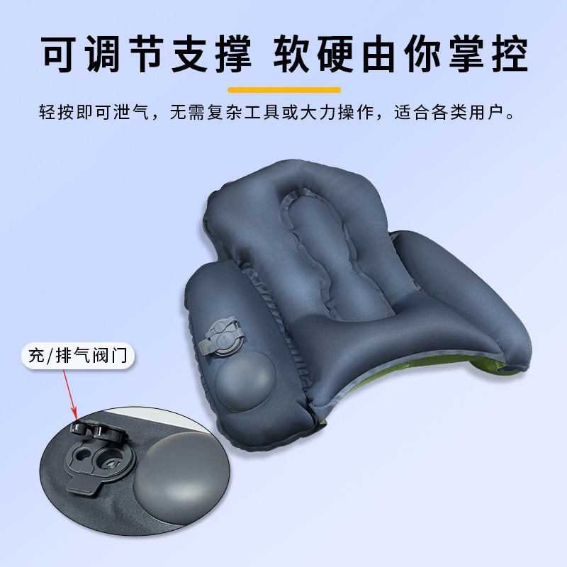 Travel Inflatable Lumbar Cushion, Airplane Lumbar Support, Custom Portable Lumbar Pillow, High-Speed Rail Sleeping Cushion, Long-Distance Waist Support Cushion, Sedentary Pillow