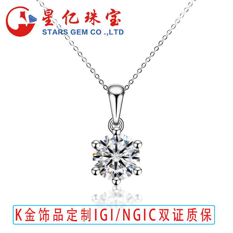 18K кулон с выращенным бриллиантом, классический кулон с шестью клешнями, цепочка для ключицы, лабораторно синтетический бриллиант
