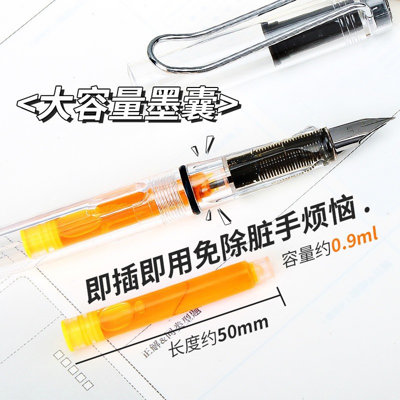 12 Color Ink Sac Student Pen Ink Sac 3.4 Caliber Pen Universal Replaceable Non-Carbon Ink Sac