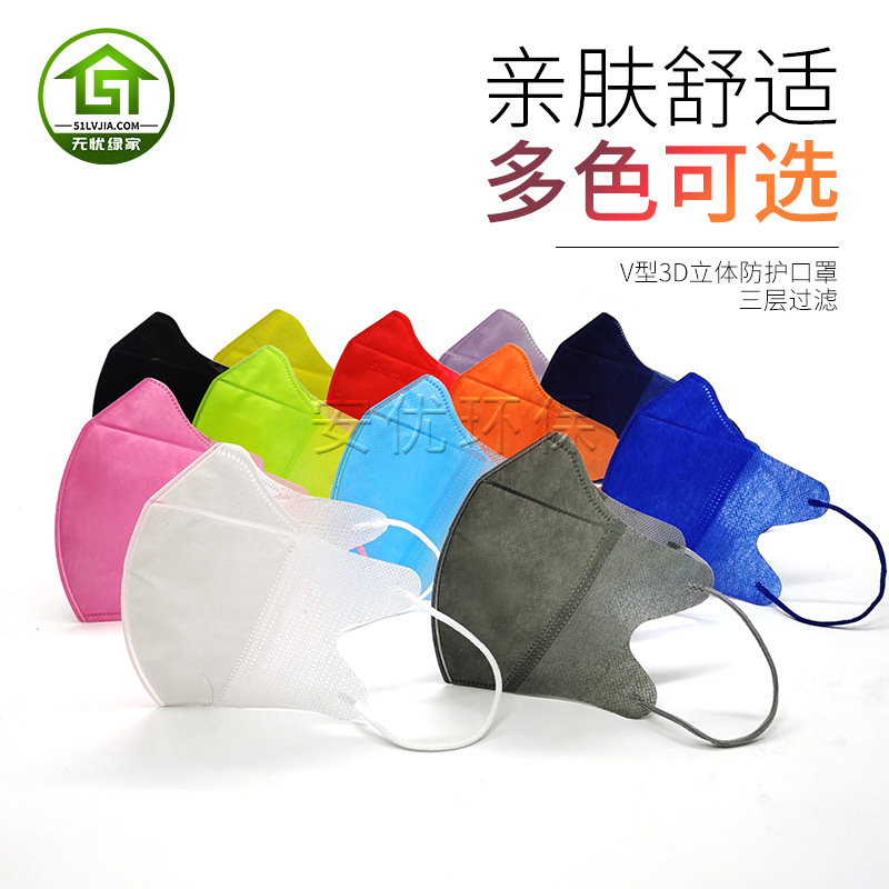Adult Disposable Kn95 3D Stereo Kf94 Protective Mask Industrial Anti-Dust Breathable Mask Factory