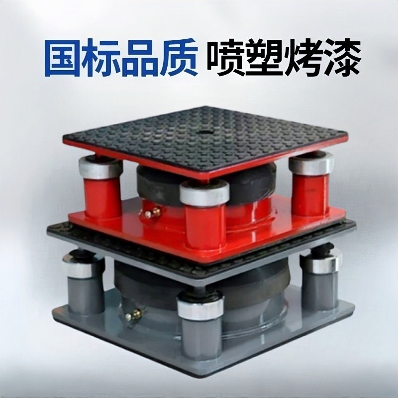 Пробивной амортизатор, воздушная пружина, буферная подушка Hsd, воздушный амортизатор 1