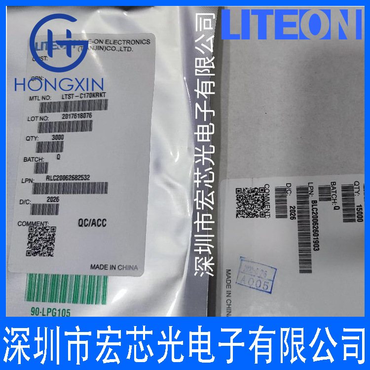 19-217Uyoc/S3077/Tr8 Orange Light Led Lamp Beads Factory Wholesale Lamp Beads Led Chip 0603