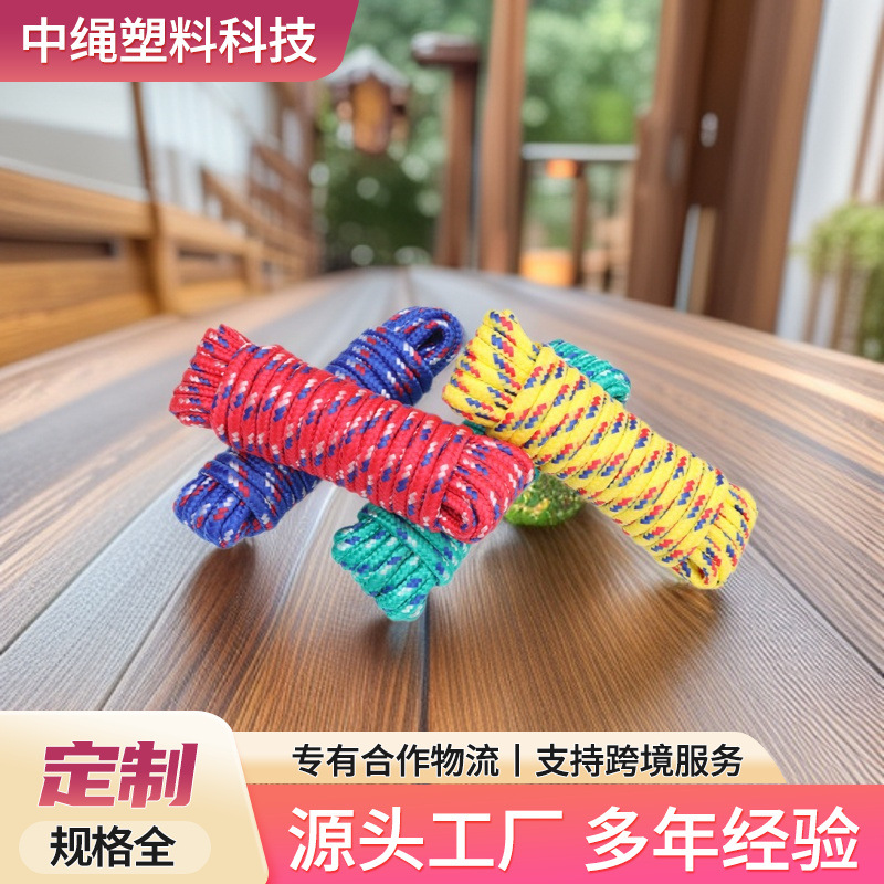 Плетеная веревка, стерео плетеная веревка, альпинистская веревка, 12-ниточная плетеная веревка, 32-ниточная, 48-ниточная плетеная веревка, паракорд, нейлоновая веревка с сердечником