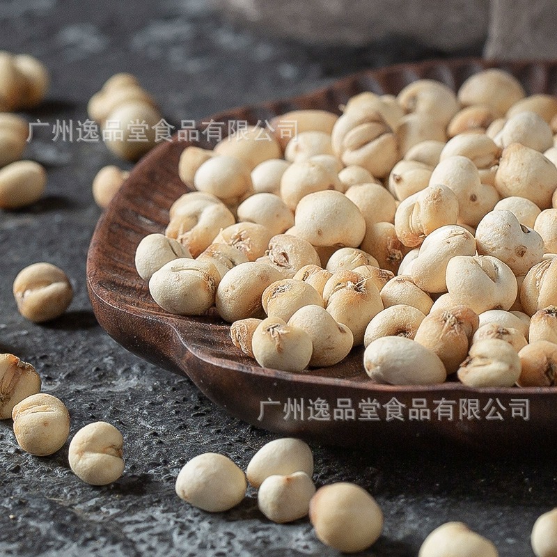 Natural Chinese Herbal Medicine Sichuan Fritillaria, Free Shipping, Sichuan Fritillaria Powder, Songbei Rice, Licorice, Dried Tangerine Peel, Sulfur-Free Wholesale