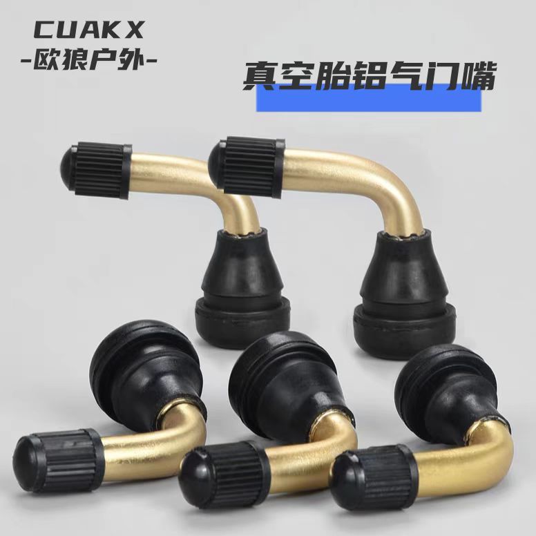 Клапан для мотоциклетной шины, трехколесный антипрокольный медный стержень, резиновый клапан, алюминиевый клапан для электромобиля с антипрокольным дизайном