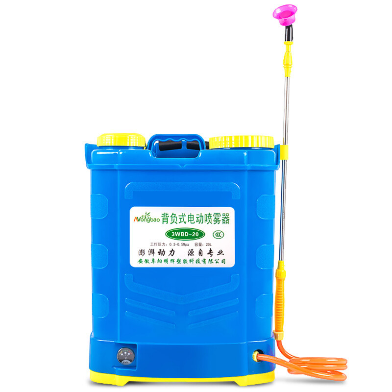 Nongbao 20L High-Pressure Electric Sprayer Rechargeable Sprayer Spray Water Watering Flower Disinfection Sprayer Body
