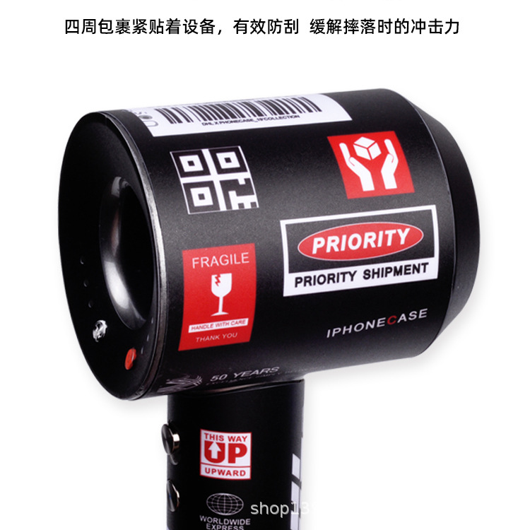 Suitable for Dyson hair dryer sticker DysonHD151617 hair dryer film hair dryer protective film