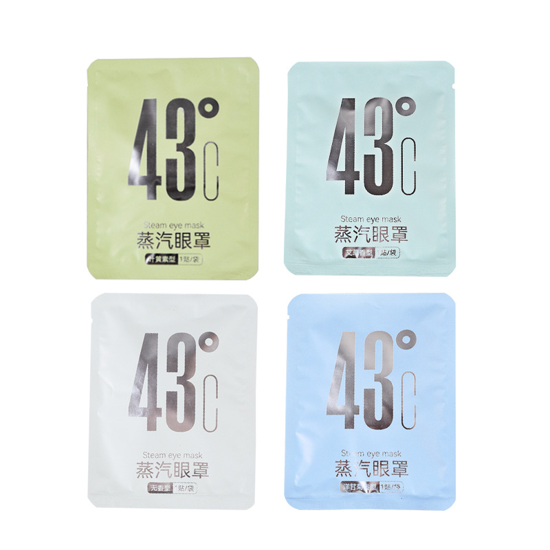 Steam Eye Mask Disposable Self-heating Sleep Hot Application Shading Eye Protection to Relieve Eye Fatigue
