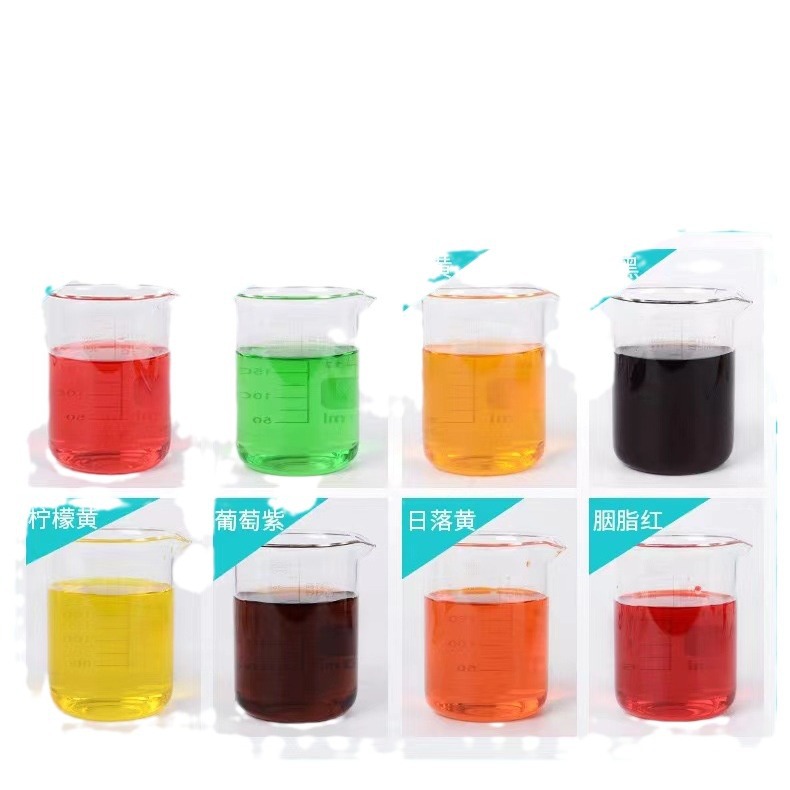 Dye Manufacturers Support Sample Plastic Candle Grease Colorant Active Dye Dispersing Dye Water-Soluble Dye