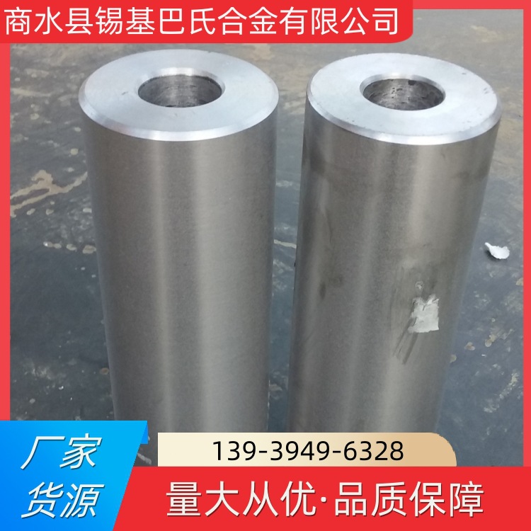 Steel Wire Rope Elevator Peroxide Factory Can Be Used for Wear-Resistant, Corrosion-Resistant, Compression-Resistant and Tensile-Resistant Pouring and Repair