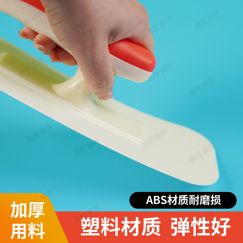 Multisided art paint plastic batch knife diatom mud malay paint texture paint integrated plastic batch knife