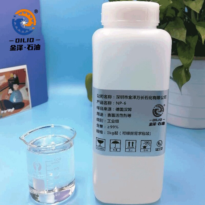 Np-9 Emulsifier Dispersant Non-Ionic Nonyl Phenol Polyoxyethylene Ether Surfactant Taiwan Pan Asia Spot