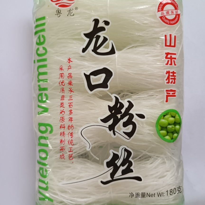 Прямые поставки от производителя, стабильное качество, гладкий вкус, аутентичная специальность Шаньдун Лункоу вермишель 180 г лапша