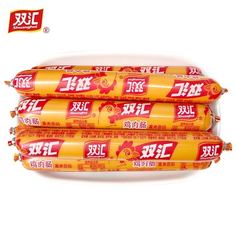 Shuanghui 32g Spicy Crispy Grilled Sausage Corn Sausage Sweet Hot Dog Sausage Barbecue Ham Instant Noodles Partner to Satisfy Hunger Meal Replacement